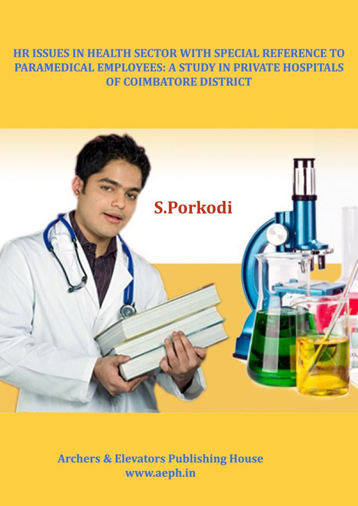 Book Cover: HR Issues In Health Sector With Special Reference To Paramedical Employees
