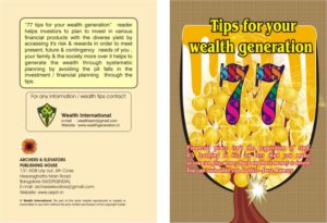 Book Cover: 77 Tips for your wealth Generation